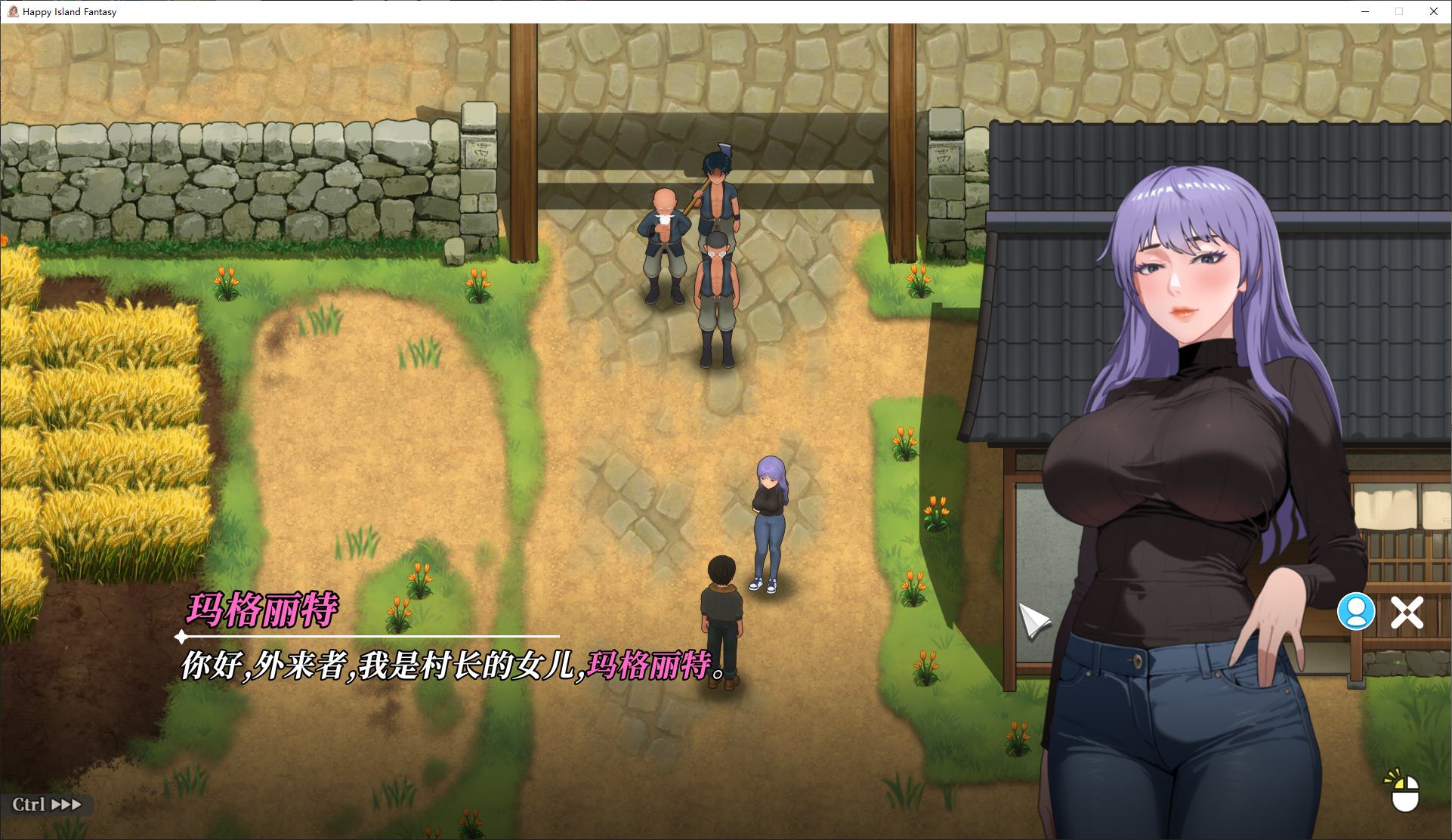 【Japanese RPG/Chinese/animated】Fantasy Island v1.0.5 Steam official Chinese test version【Update/8.88G】