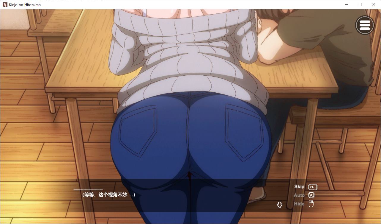 【Very Sexy SLG/Chinese/Animated/Full Voice】Neighbor's Wife 2 - Obsessed with Sex in Front of Her Husband DL Soldier Chinese Version【New Game/4.2G】