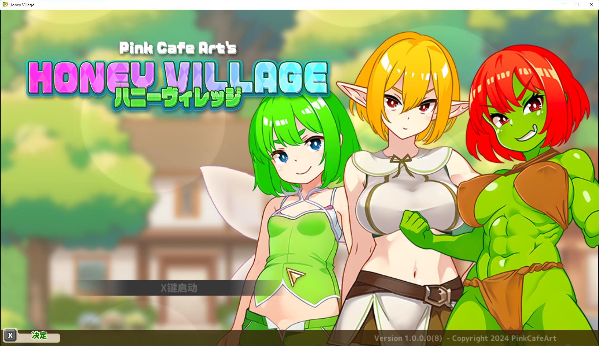 【Western ARPG/Chinese/Animated】 Honey Village: Do Whatever You Want in Another World Android + PC DL Official Chinese Version [New Release/630M]