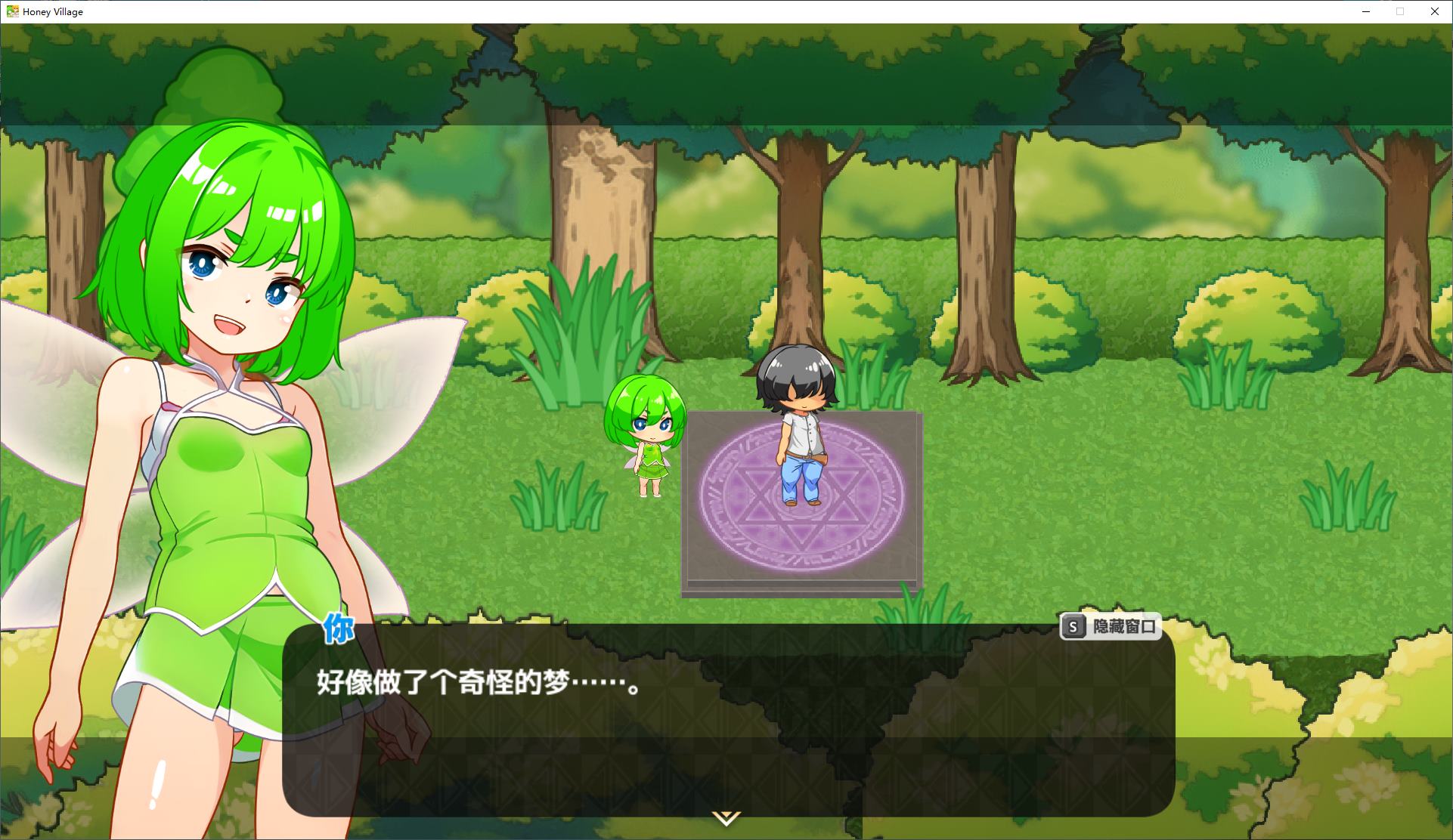 【Western ARPG/Chinese/Animated】Honey Village: Do Whatever You Want in Another World Android + PC DL Official Chinese Version【New Release/630M】