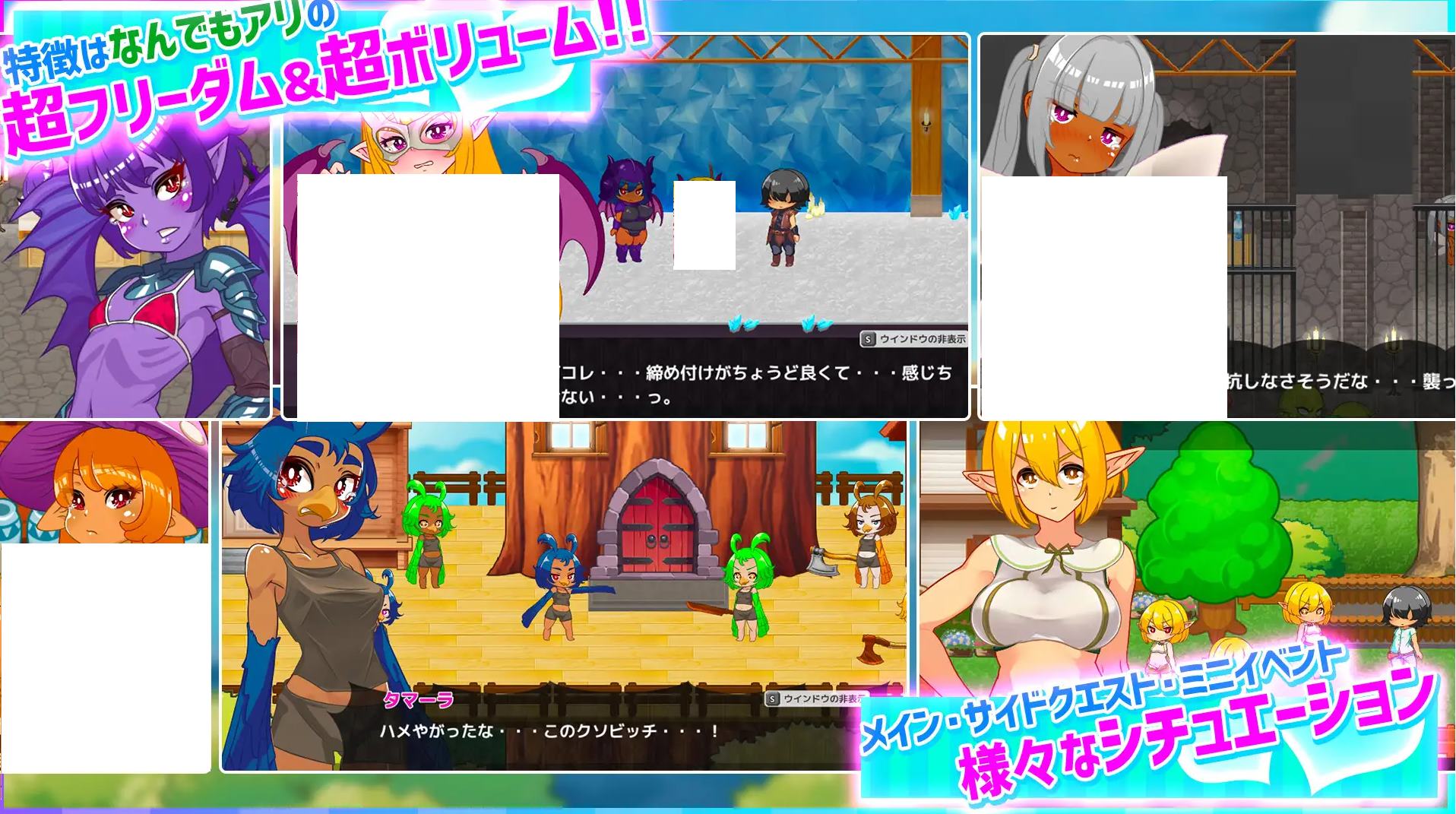 【Western ARPG/Chinese/Animated】Honey Village: Do Whatever You Want in Another World Android + PC DL Official Chinese Version【New Release/630M】