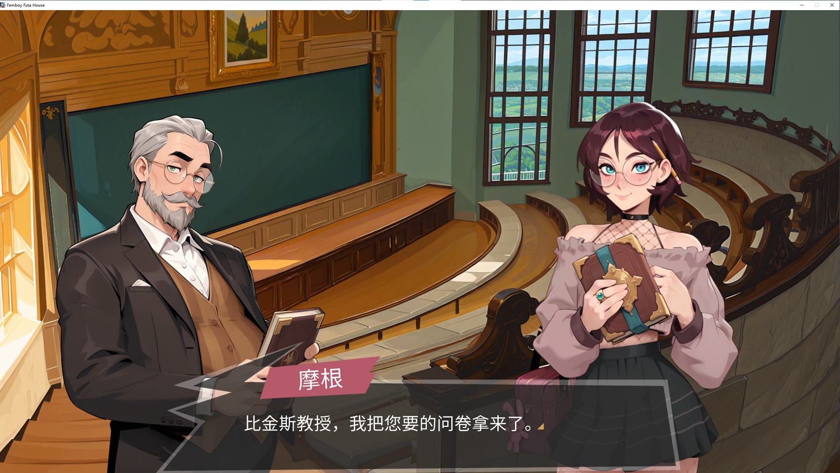 【Femboy SLG/Chinese/Animated】FEMBOY FUTA HOUSE STEAM Chinese version infantry edition【New game/1.8G】