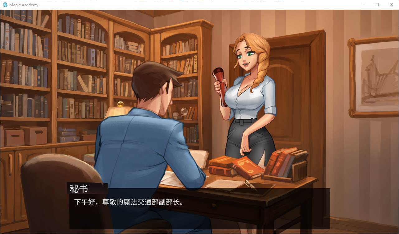 【Western SLG/Chinese/Animated】Magic Academy v0.5.6.3 Android + PC + MAC Official Chinese Infantry Version【Update/2.4G】