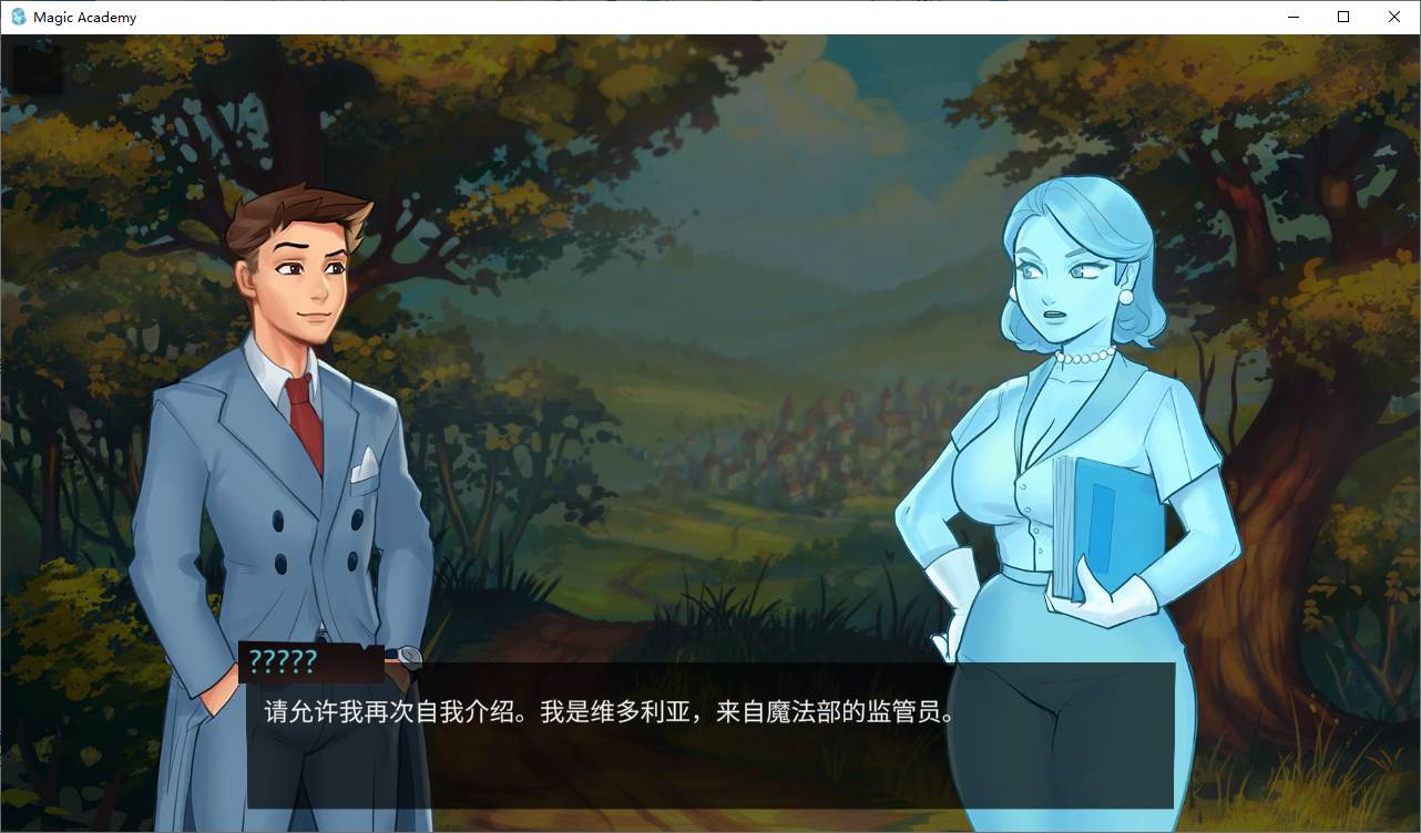 【Western SLG/Chinese/Animated】Magic Academy v0.5.6.3 Android + PC + MAC Official Chinese Infantry Version【Update/2.4G】