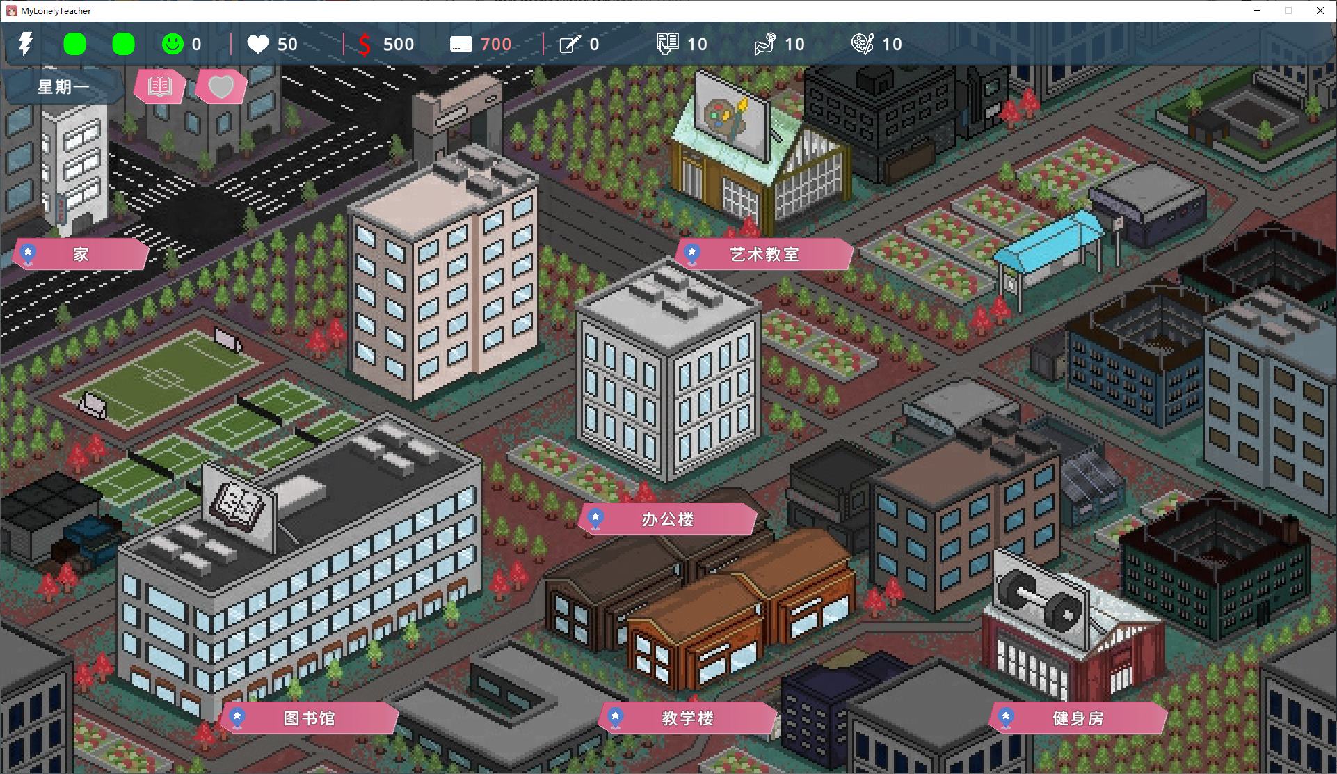 【Japanese SLG/Chinese/Animated】My Lover Teacher - Official Chinese Infantry Version【New Release/7.3G】