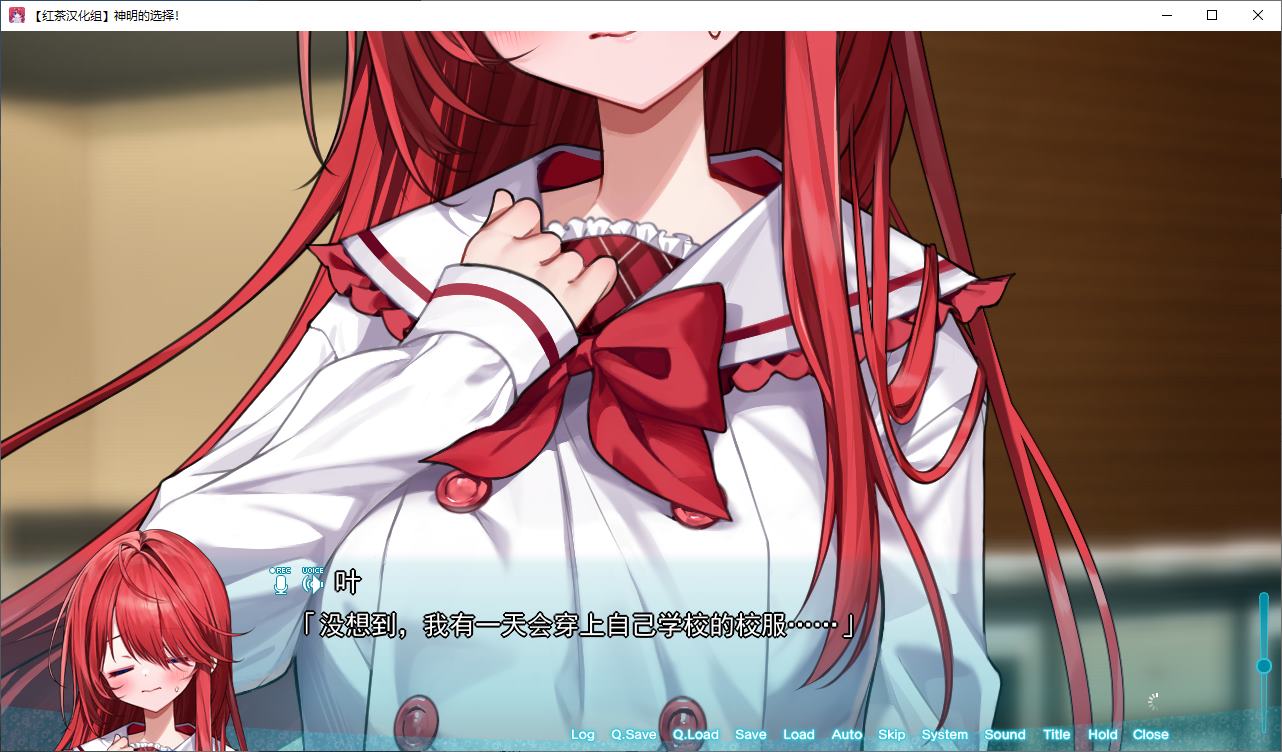 【Gender Swap ADV/Chinese Translation/CV】The God's Choice - High Quality Chinese Translation【New Chinese Translation/2G】