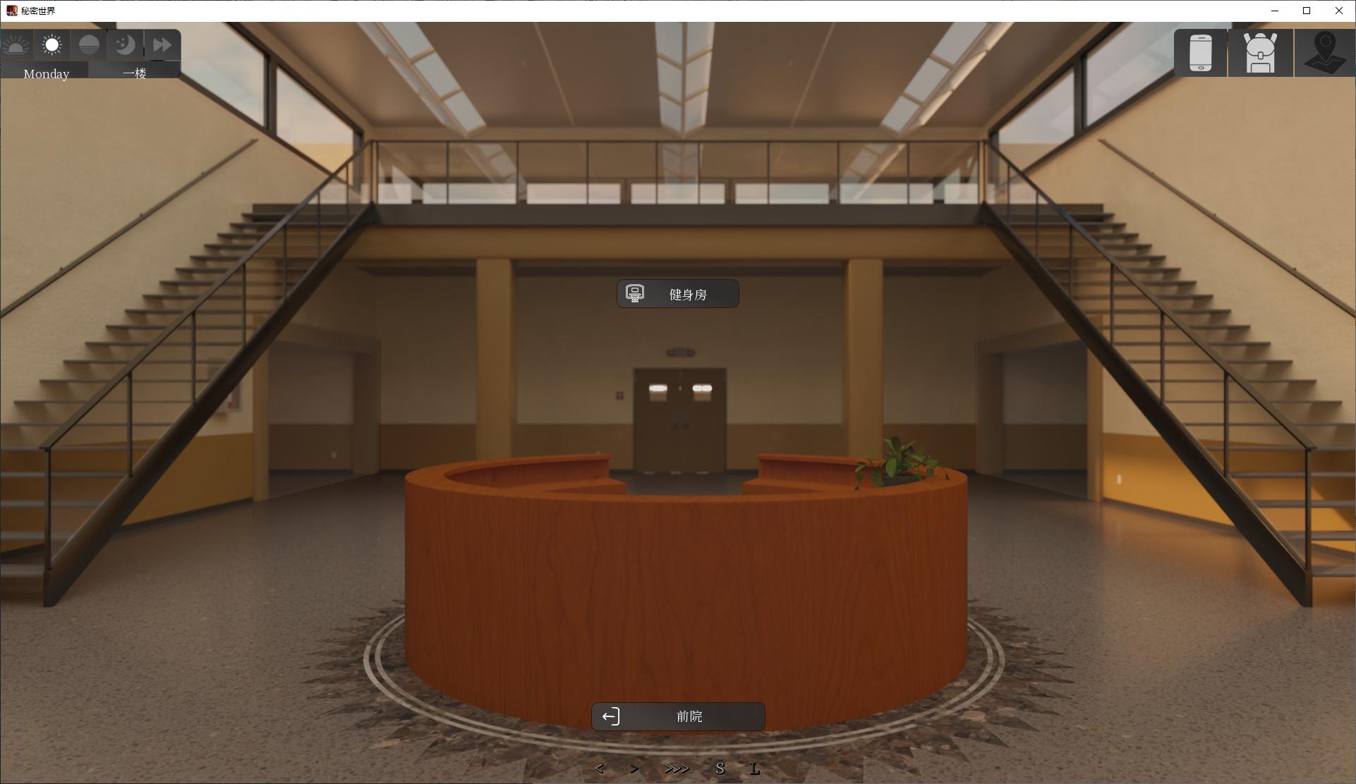 【Western SLG Chinese】Secret World v0.6.5 Android + PC Official Chinese Infantry Version 【Update 3.5G】