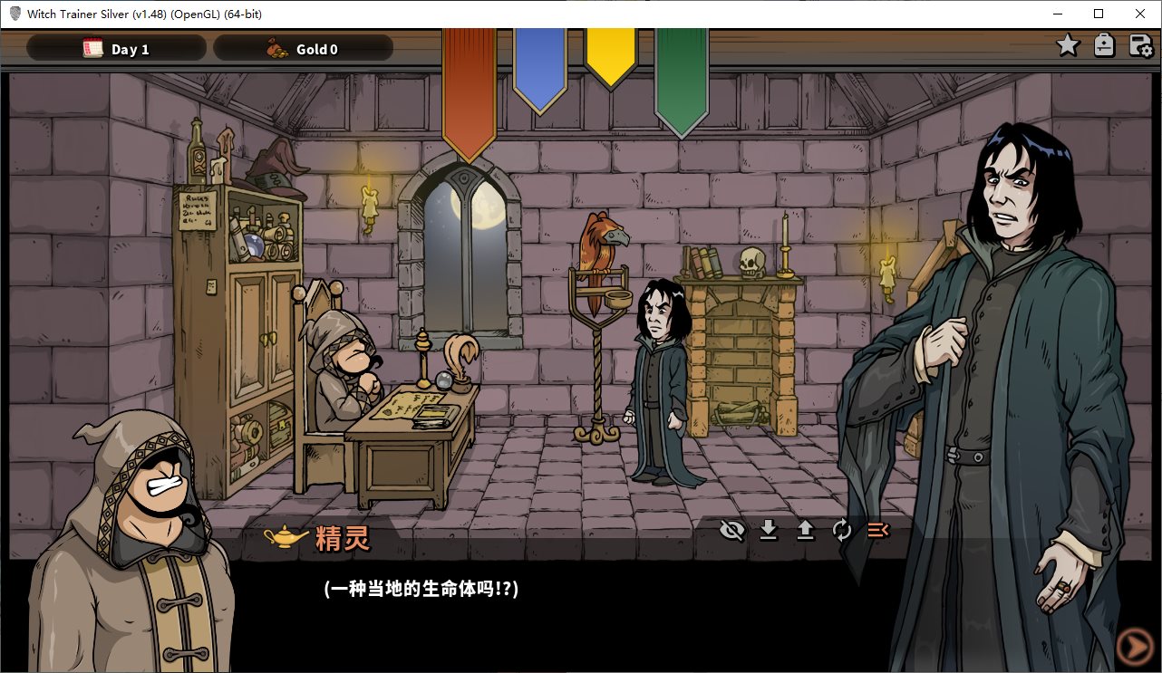 【Western SLG/Chinese/Animated】Witch Trainer v1.48 Android + PC + MAC Official Chinese Infantry Edition 【Update/2.7G】