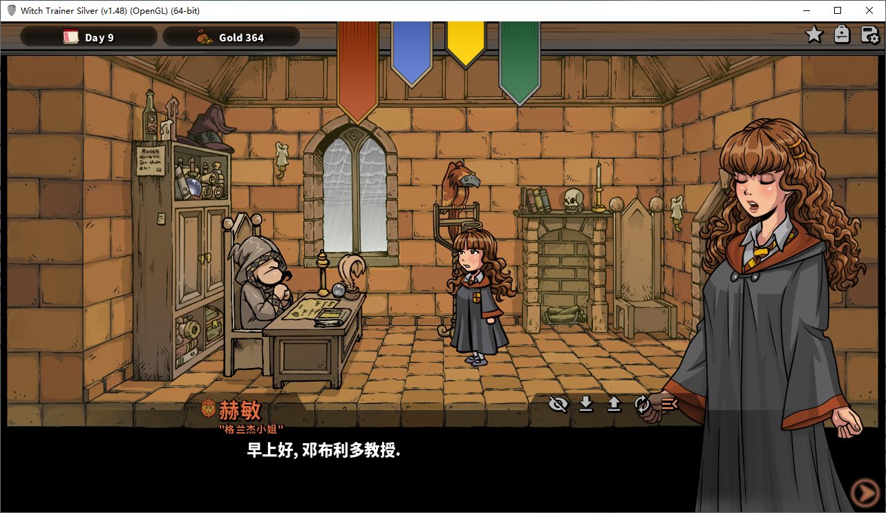 【Western SLG/Chinese/Animated】Witch Trainer v1.48 Android + PC + MAC Official Chinese Infantry Edition 【Update/2.7G】