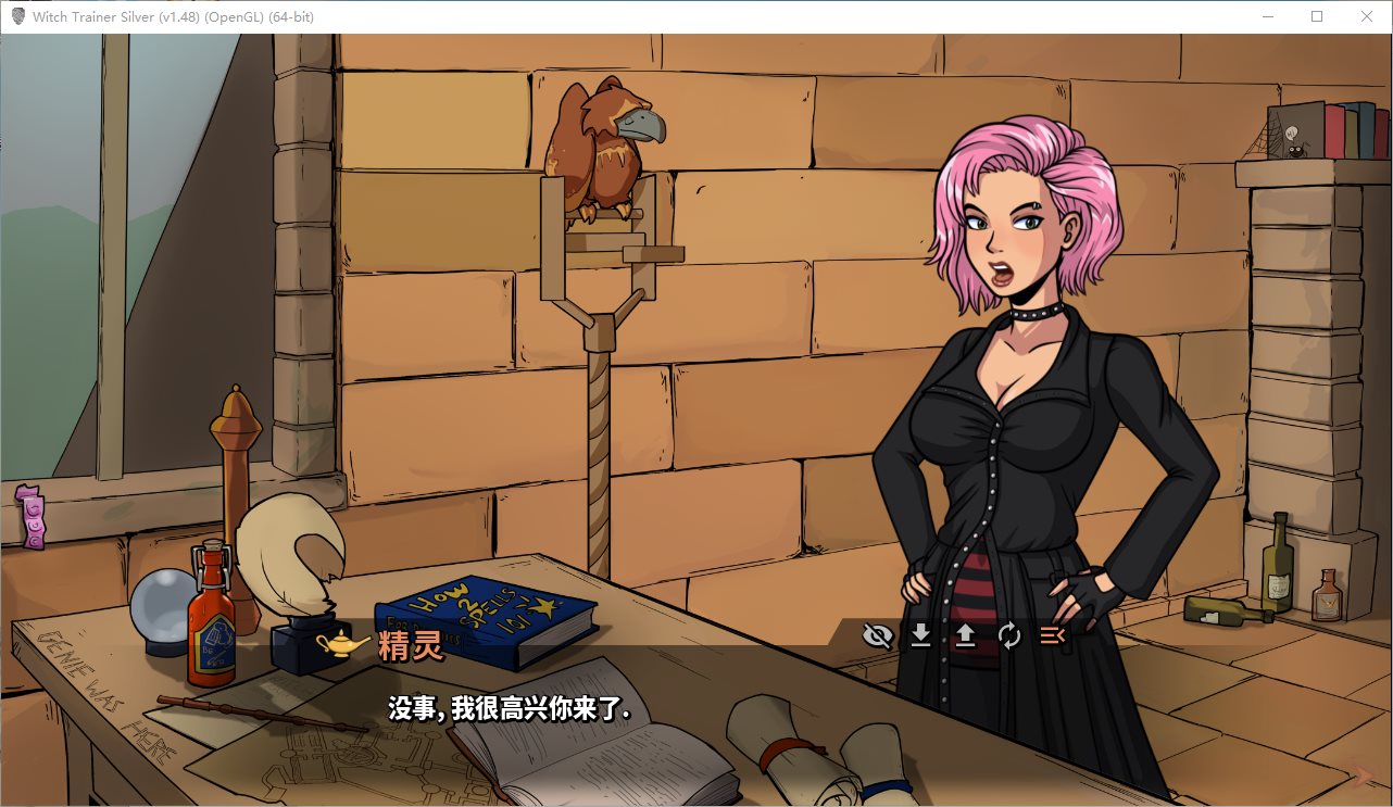 【Western SLG/Chinese/Animated】Witch Trainer v1.48 Android + PC + MAC Official Chinese Infantry Edition 【Update/2.7G】