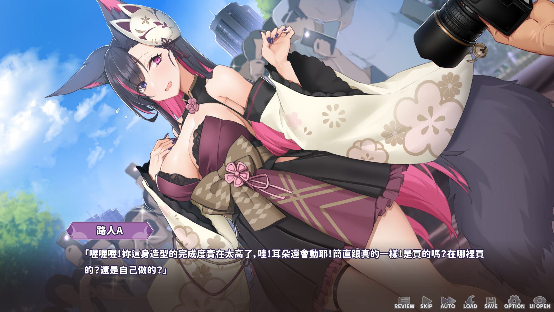 【Japanese SLG/Chinese/Animated】Nighttime Live Stream of the Fox Steam Official Chinese Infantry Version【Updated/7.4G】
