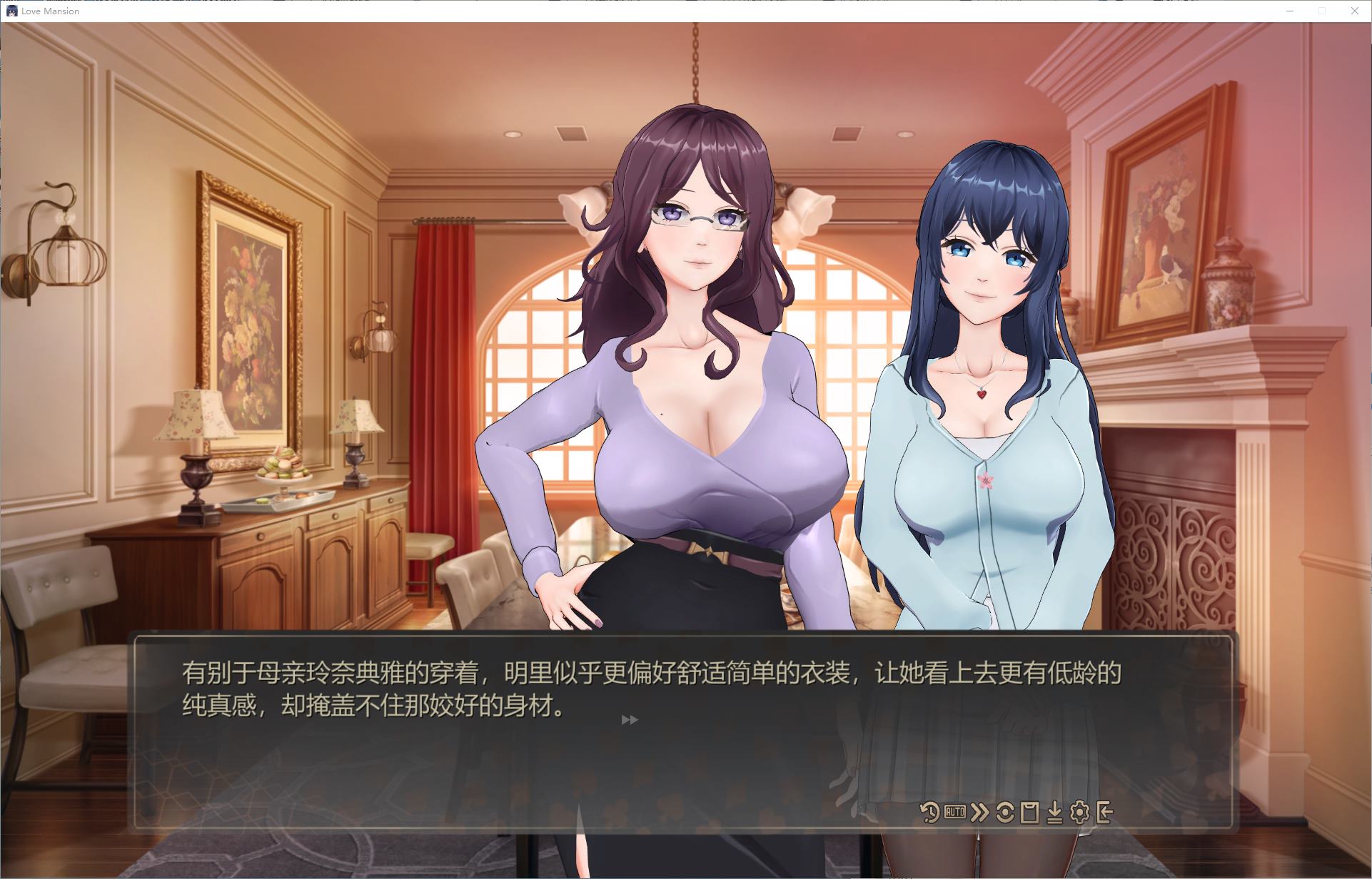 【Cultivation SLG/Chinese/Animated】Love Manor - Tutor Chapter Official Japanese Version【New Release/4.1G】