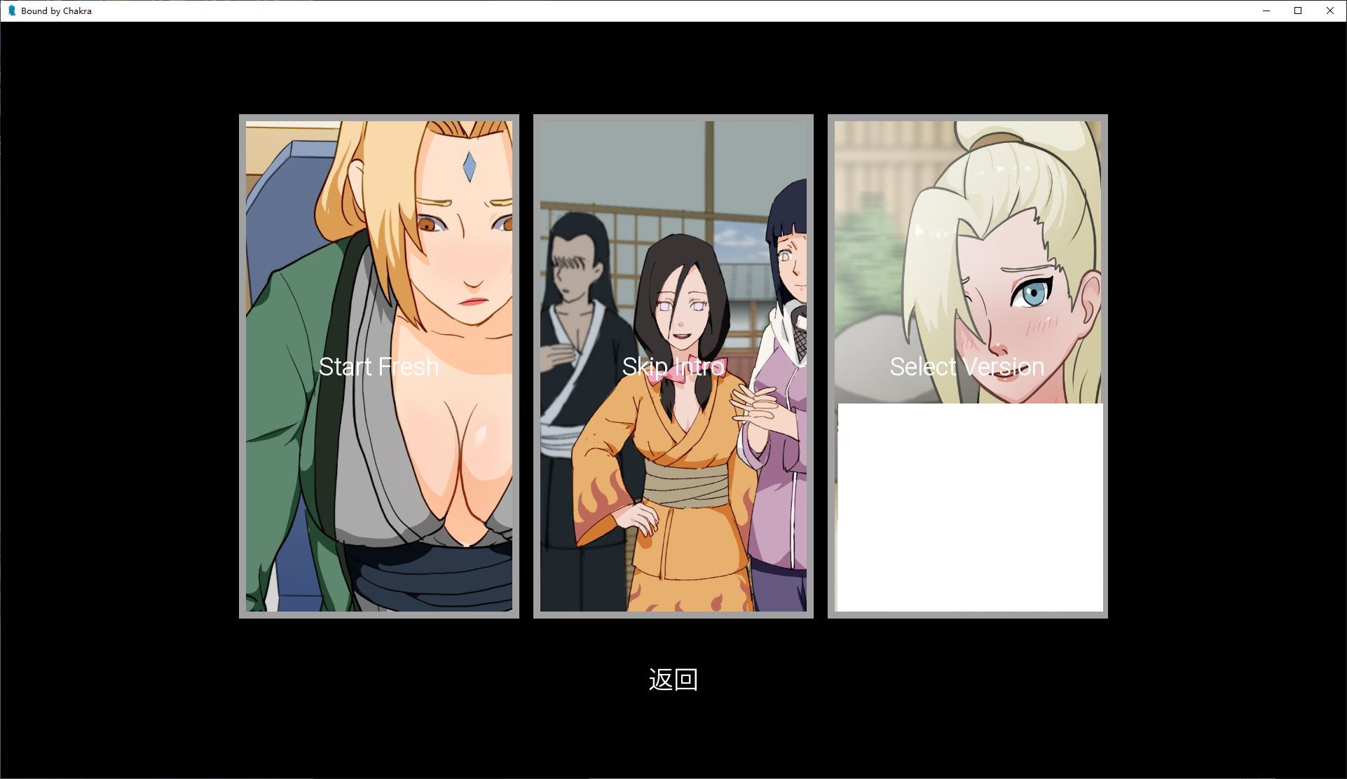 【Fan-made SLG/Chinese】Naruto: Bound by Chakra v0.15 Android+PC+Mac+Lin Official Chinese Infantry Version【Update/2.5G】