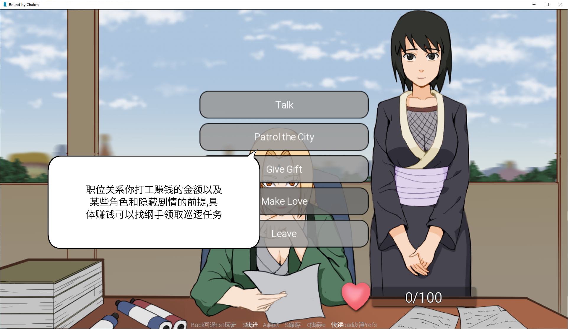 【Fan-made SLG/Chinese】Naruto: Bound by Chakra v0.15 Android+PC+Mac+Lin Official Chinese Infantry Version【Update/2.5G】