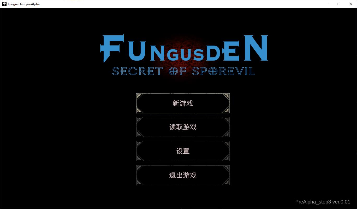 【Japanese ACT/Chinese/Animated】Fungusden: The Secret of the Spore Village v3.0 Official Chinese Version [New Release/820M]