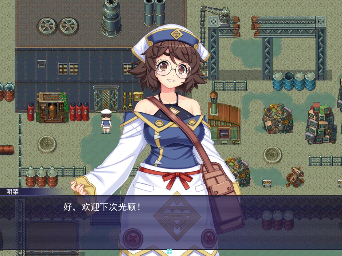 【Japanese RPG/Chinese/Animated】Alien Tentacle Business Journey Steam Chinese Official Infantry Version【New Game/2G】