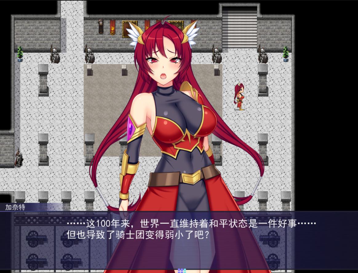 【Japanese RPG/Chinese/Animated】Alien Tentacle Business Journey Steam Chinese Official Infantry Version【New Game/2G】