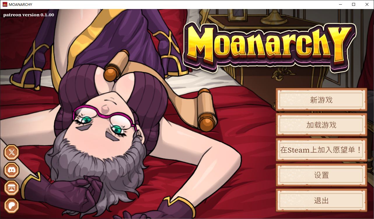 【Western SLG/Chinese/Animated】MOANARCHY Android + PC + Lin + Mac Infantry Chinese Version 【New Release/1.1G】