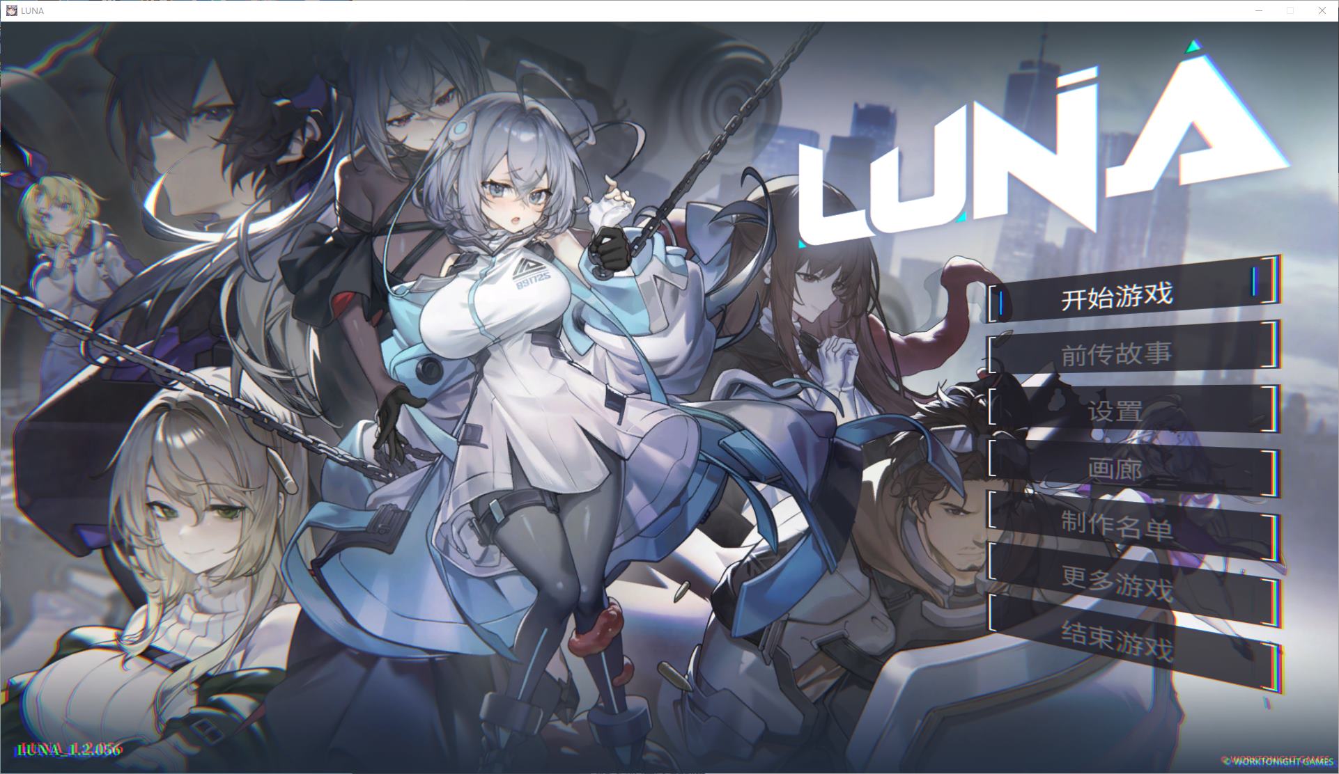 【Card SLG/Chinese/Animated】LUNA Steam Infantry Chinese Version [New Release/6G]