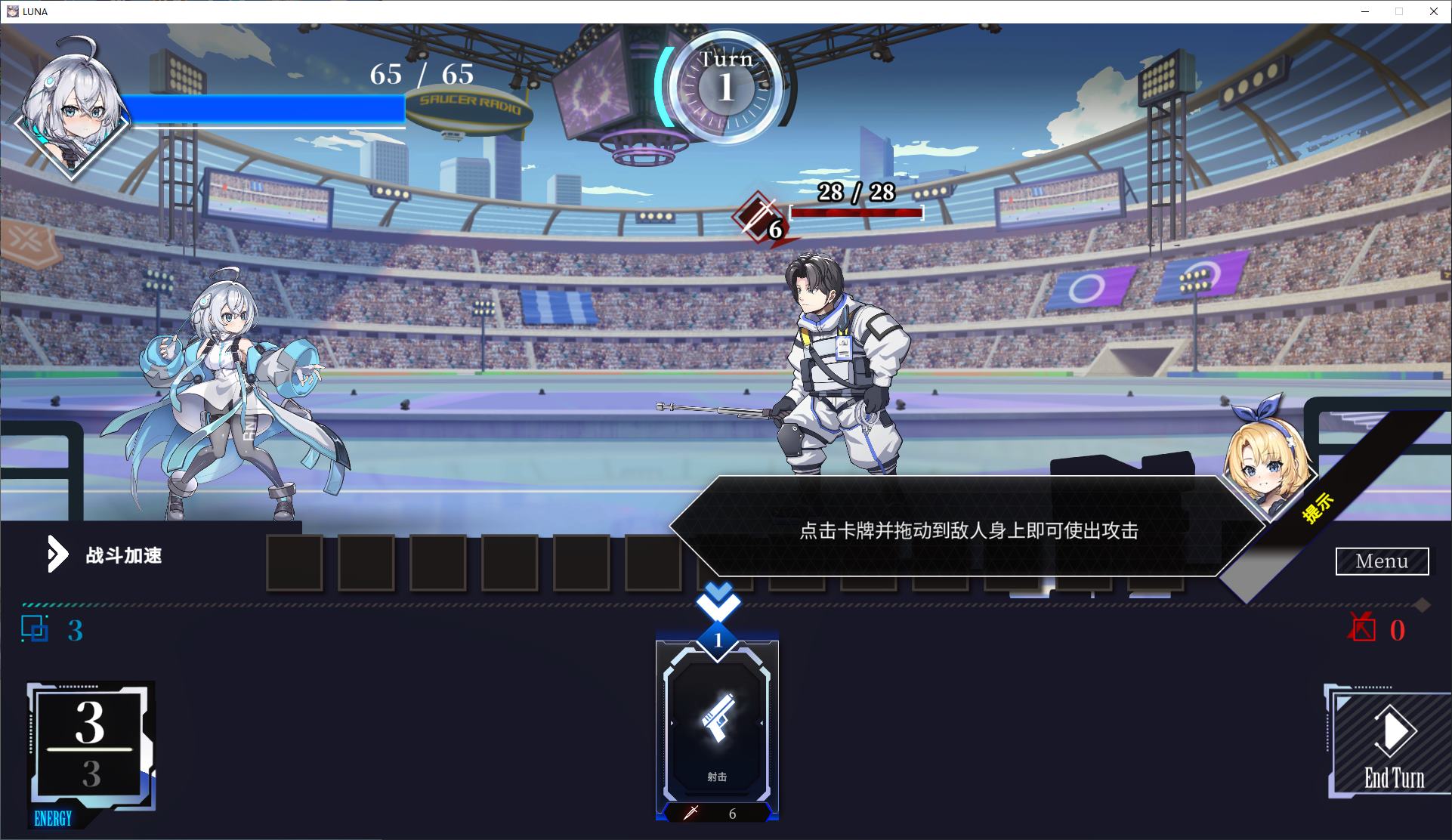 【Card SLG/Chinese/Animated】LUNA Steam Infantry Chinese Version【New Game/6G】