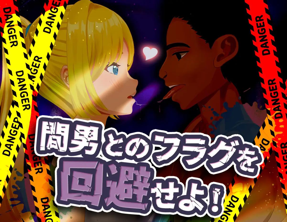 【Japanese RPG/Chinese translated/animated】Dopyutto Golf Legend Machine Translation Version【New release/1.6G】