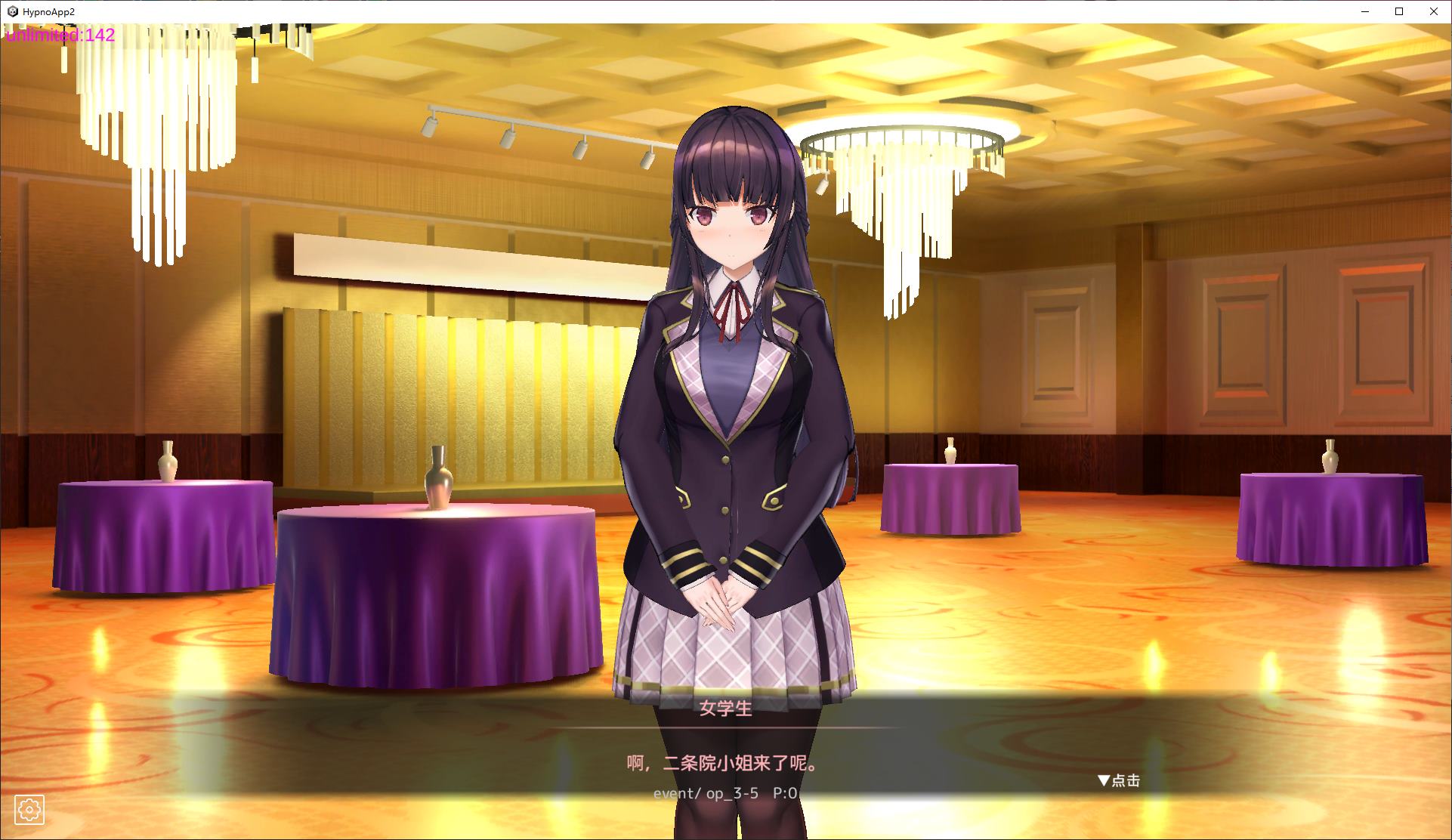【Japanese SLG/Chinese/animated】A simulation of a brainwashing app, cultivating a pure-hearted girl into a pervert v1.0.2 DL official Chinese version【New release/3.2G】