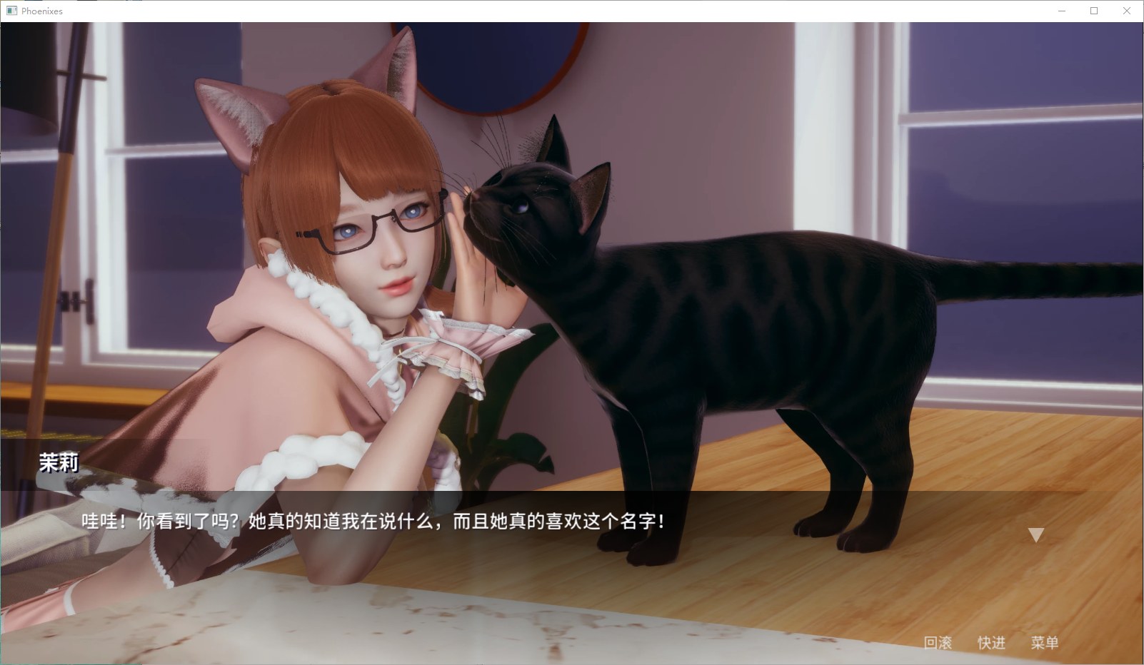 【Western SLG/Chinese/Animated】Phoenix Phoenixes v0.4 Official Chinese Version Android + PC【Update/2.5G】