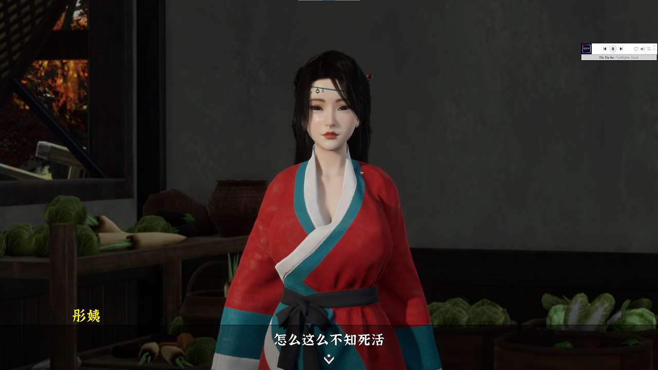 【Asian 3D/Chinese/Animated】Excellent Flower-Plucking Young Man v2.0 Official Chinese Infantry Version【Update/9.2G】