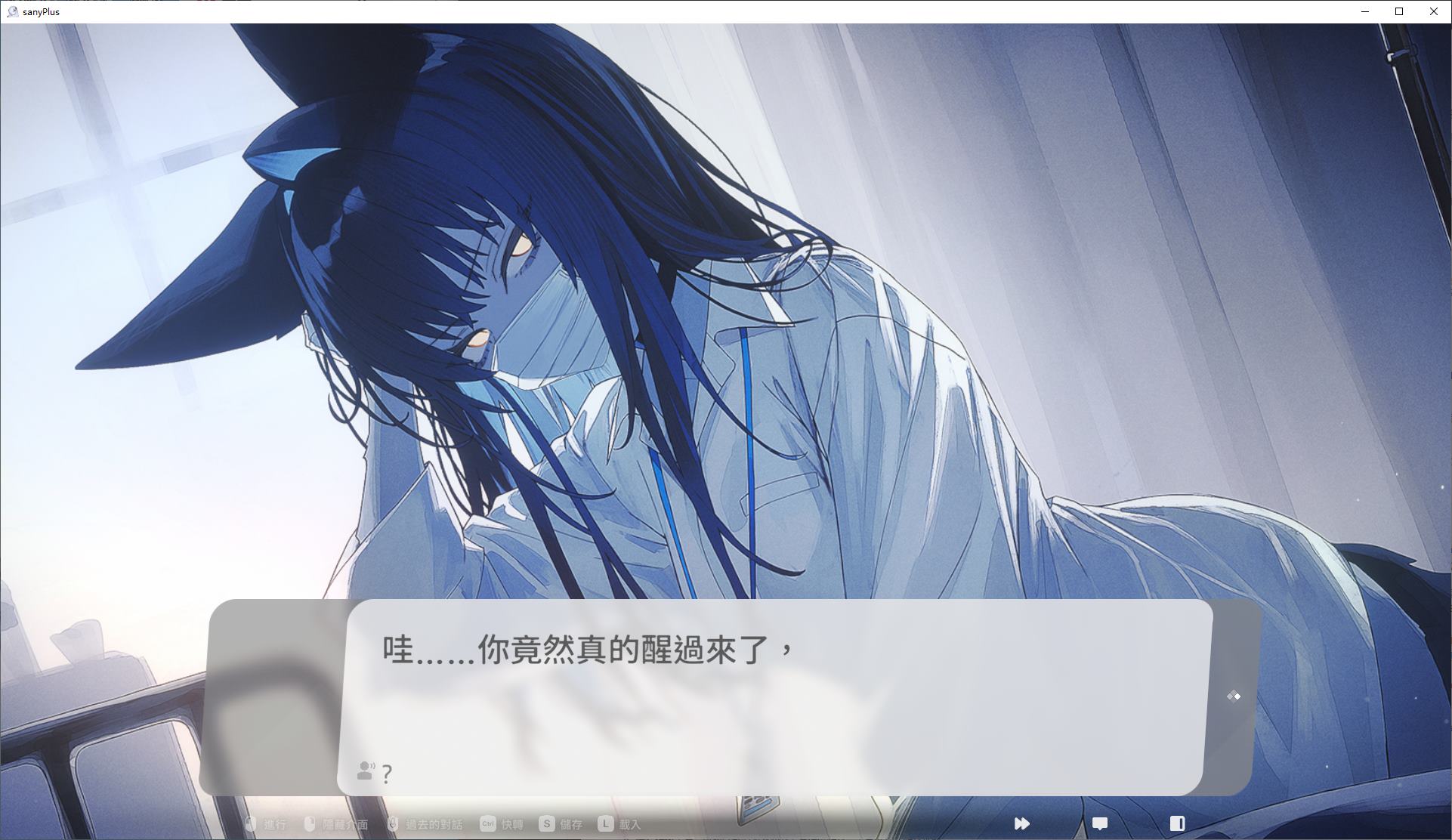 【Large ADV/Chinese/CV】Sunny Sheep Lab Steam official Chinese version【New release/12G】