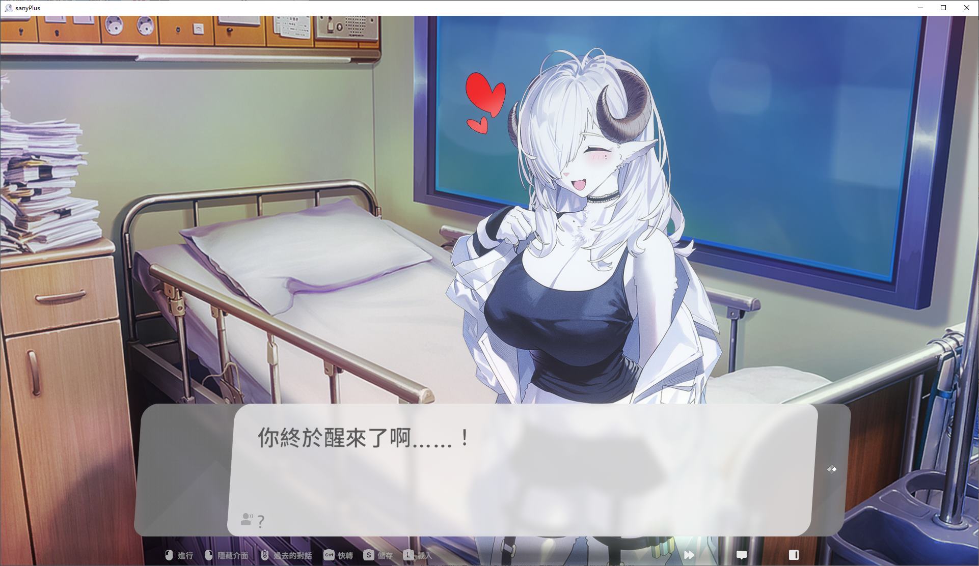 【Large ADV/Chinese/CV】Sunny Sheep Lab Steam official Chinese version【New release/12G】