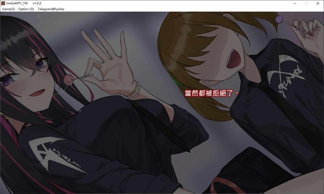 【Japanese SLG/Chinese】Yinmian App ~ Make You My Woman Through Dreams! ~ Steam Official Chinese Infantry Version 【New Release/560M】