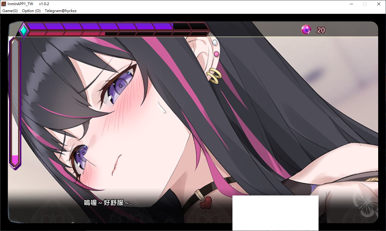 【Japanese SLG/Chinese】Yinmian App ~ Make You My Woman Through Dreams! ~ Steam Official Chinese Infantry Version 【New Release/560M】