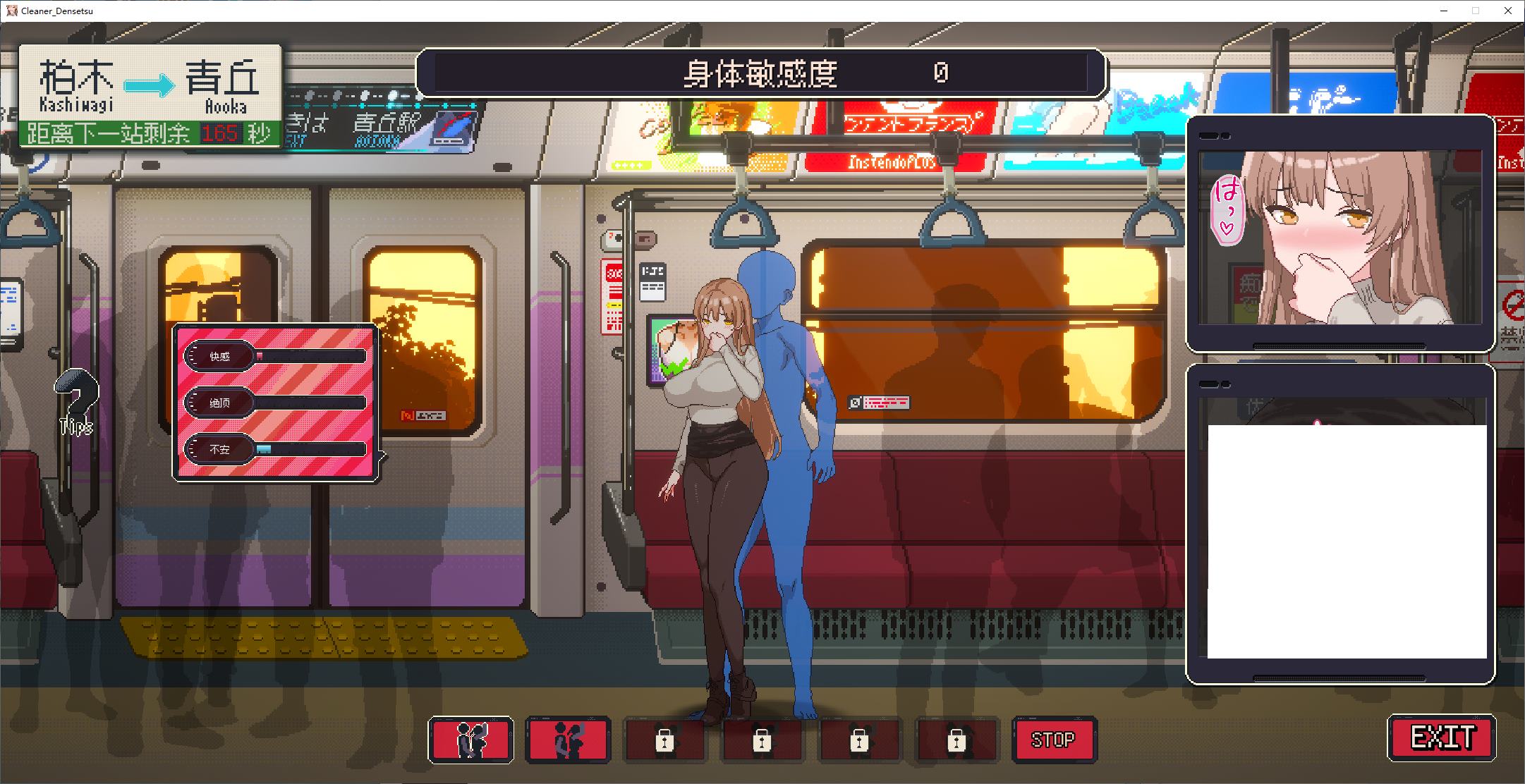 【Pixel SLG/Chinese/Animated】Scavenger Legend v1.04 DL Official Chinese Version【New Release/900M】