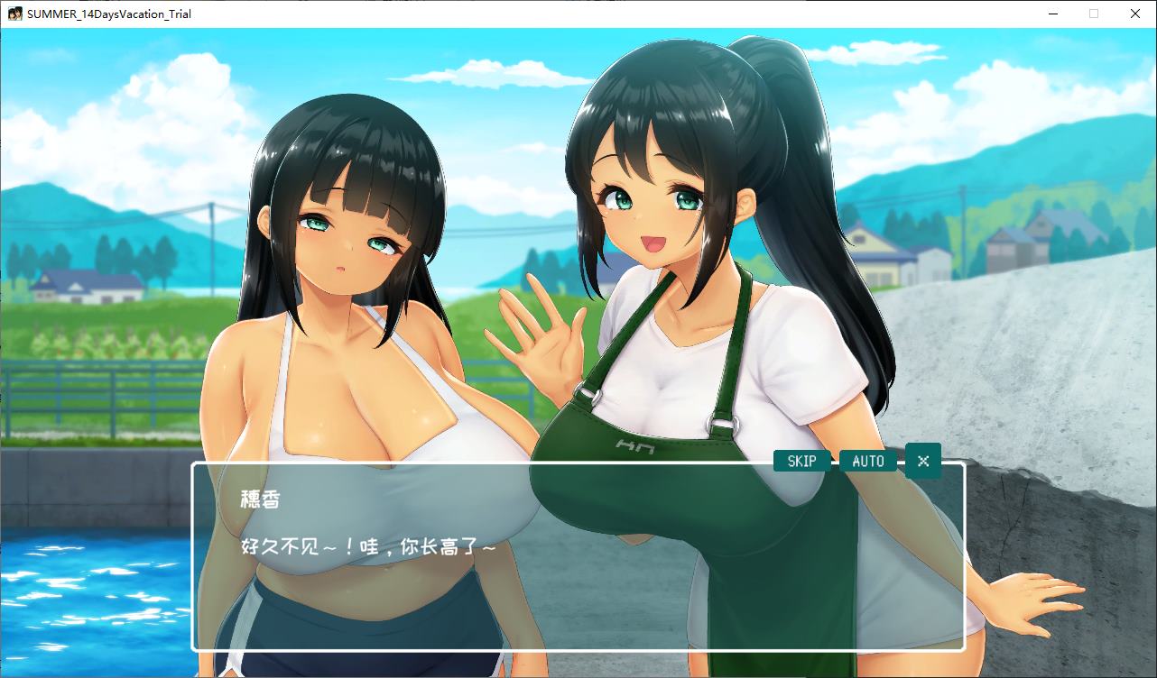 【Japanese SLG/Chinese/Animated】SUMMER - 14 Days of Summer Chinese Test Version【New Game/800M】