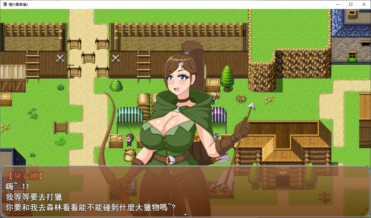 【Japanese RPG/Chinese】The Savior of Impregnation 2 v0.2 Chinese Infantry Version【New Release/620M】
