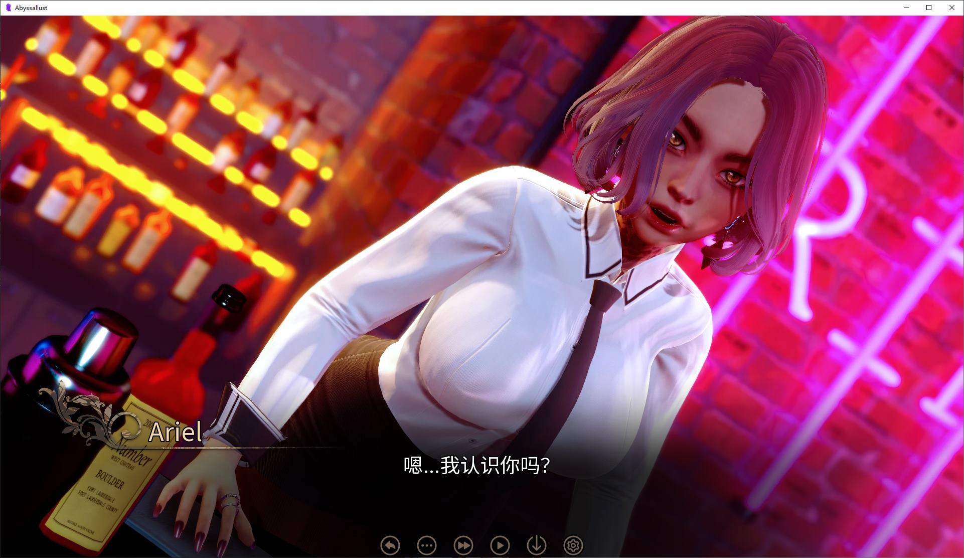 【Japanese SLG/Chinese/Animated】Abyssal v0.2.2 Android + PC + MAC Official Chinese Infantry Edition【New Release/3.6G】