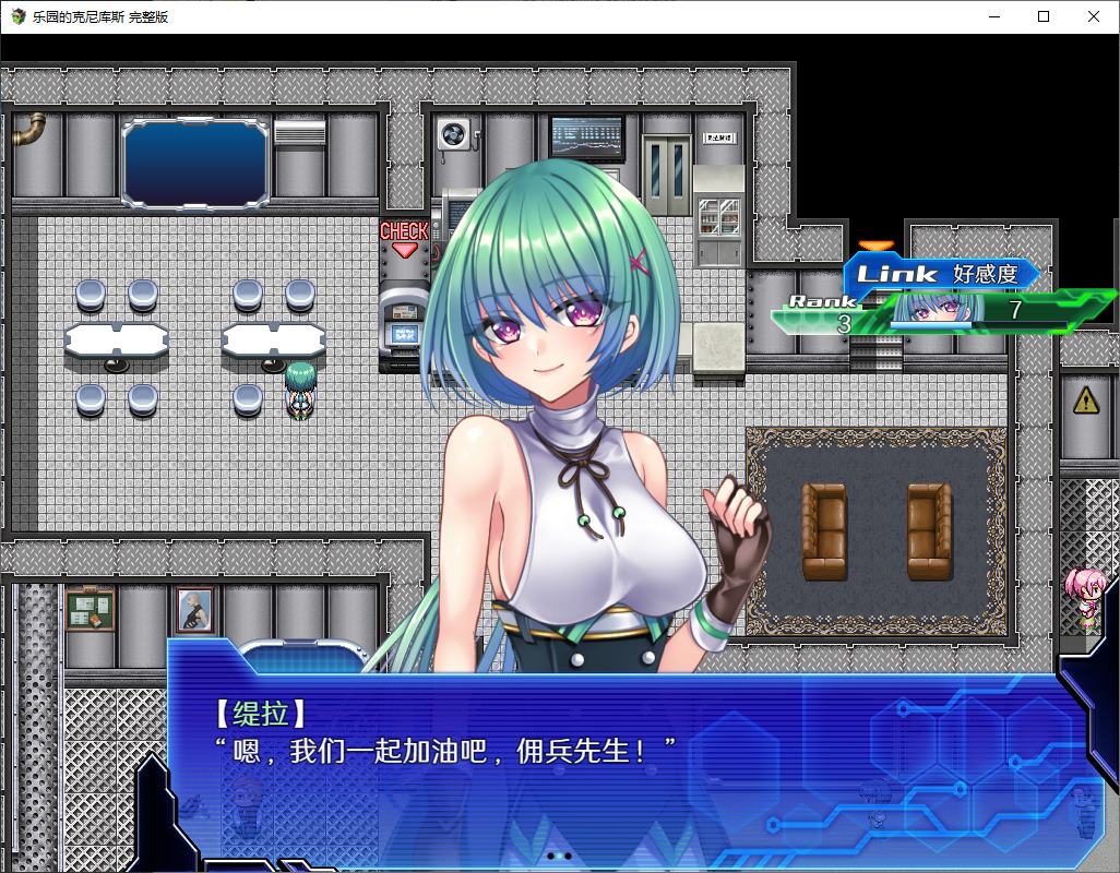 【Japanese RPG/Chinese】Knicks in the Paradise Steam Chinese Official Version【New Release/1.1G】