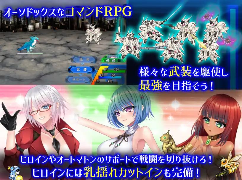 【Japanese RPG/Chinese】Knicks in the Paradise Steam Chinese Official Version【New Release/1.1G】