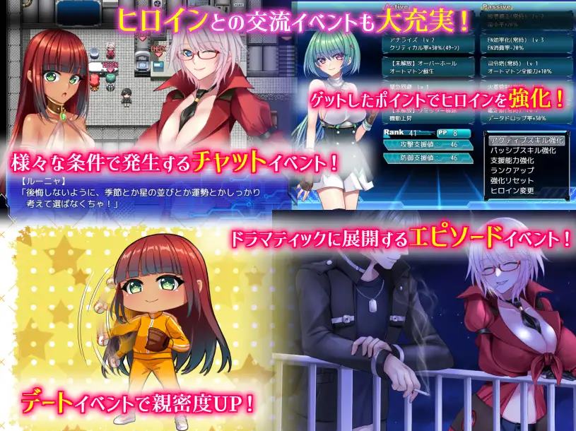 【Japanese RPG/Chinese】Knicks in the Paradise Steam Chinese Official Version【New Release/1.1G】