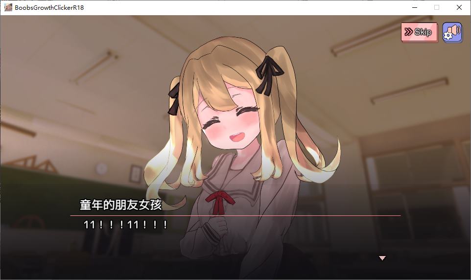 [Japanese SLG/Chinese/Animated] Chest Development Clicker Android + PC Official Chinese Version [New Release/5.4G]