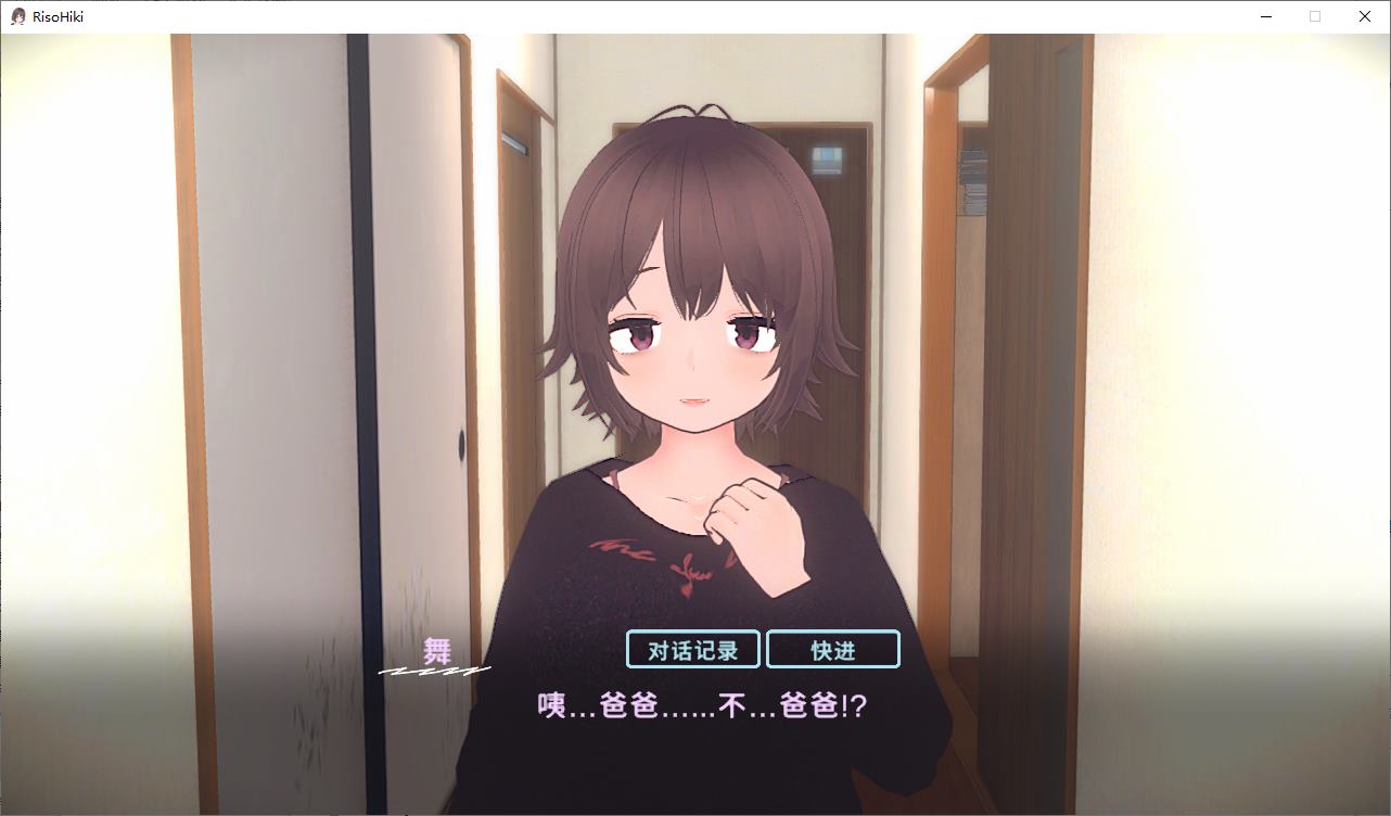 【3D Raising/Chinese/Animated】Ideal 