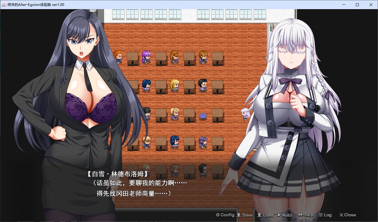 【Japanese RPG/Chinese translated/animated】End of Alienism Machine Translation Test Version【New Release/5.6G】