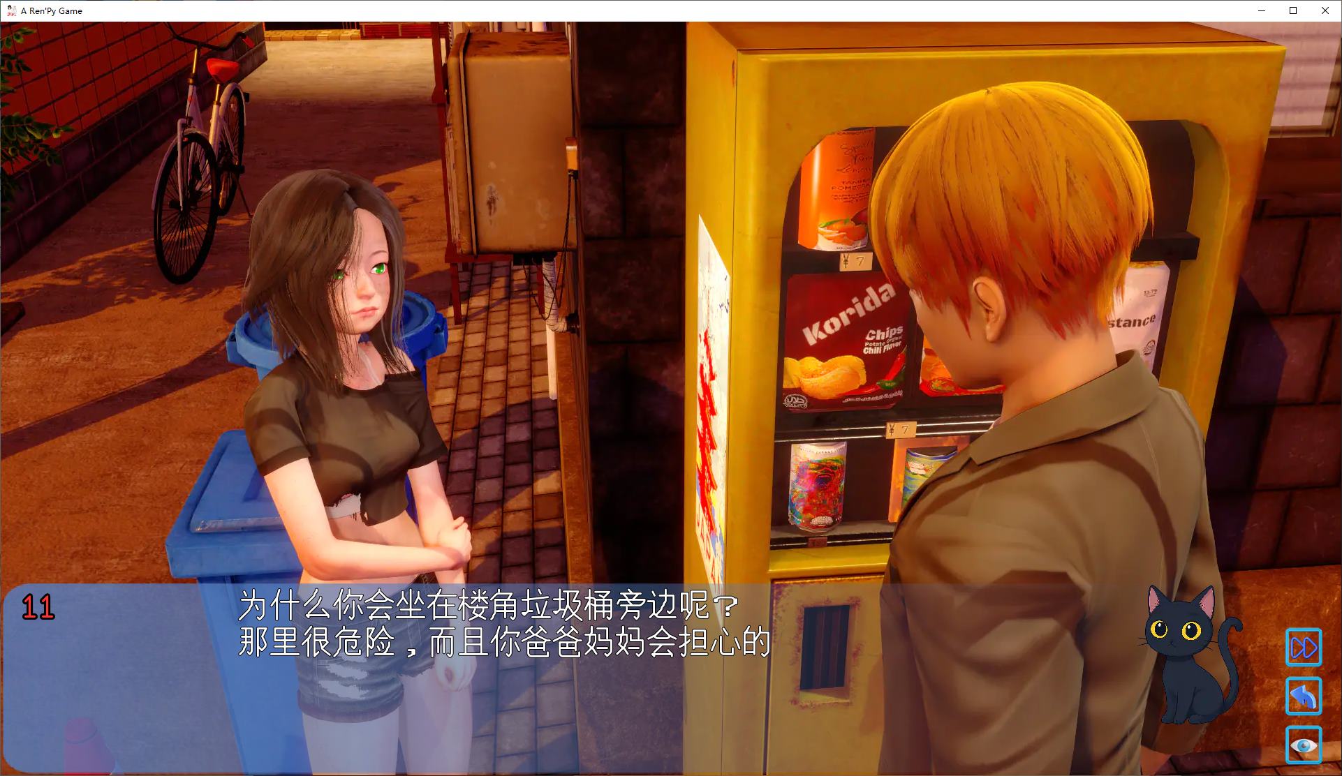 【RPG/Chinese/Animated】AVA Velanox v1.1 Android + PC + MAC Official Chinese Infantry Version 【Update/2.2G】