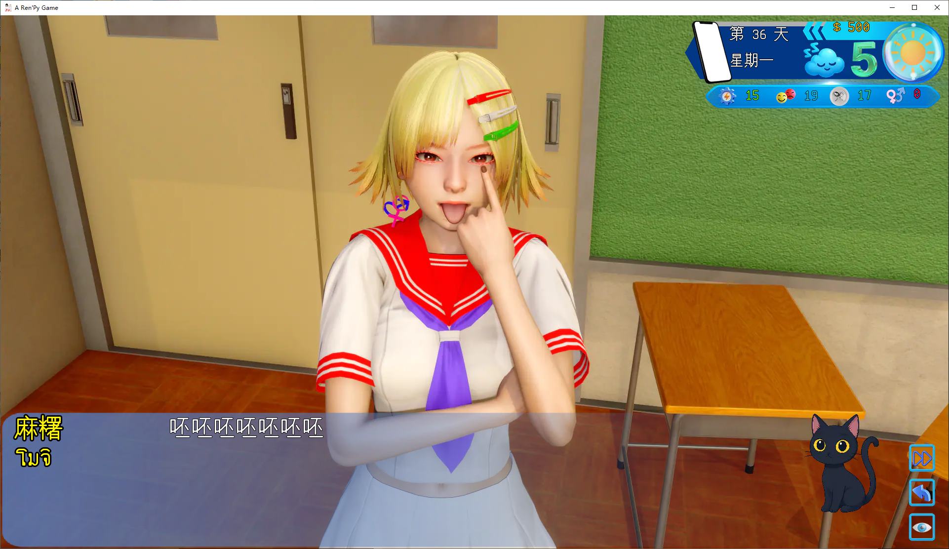 【RPG/Chinese/Animated】AVA Velanox v1.1 Android + PC + MAC Official Chinese Infantry Version 【Update/2.2G】