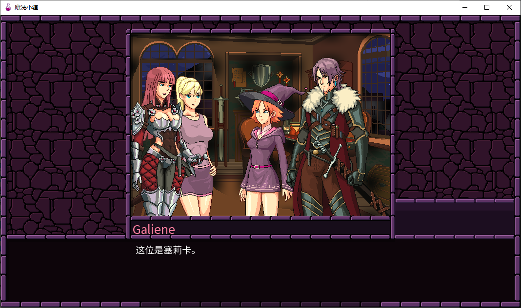 【RPG/Chinese/Animated】Magic Town v0.74 Android + PC Official Japanese Infantry Version 【Update/810M】
