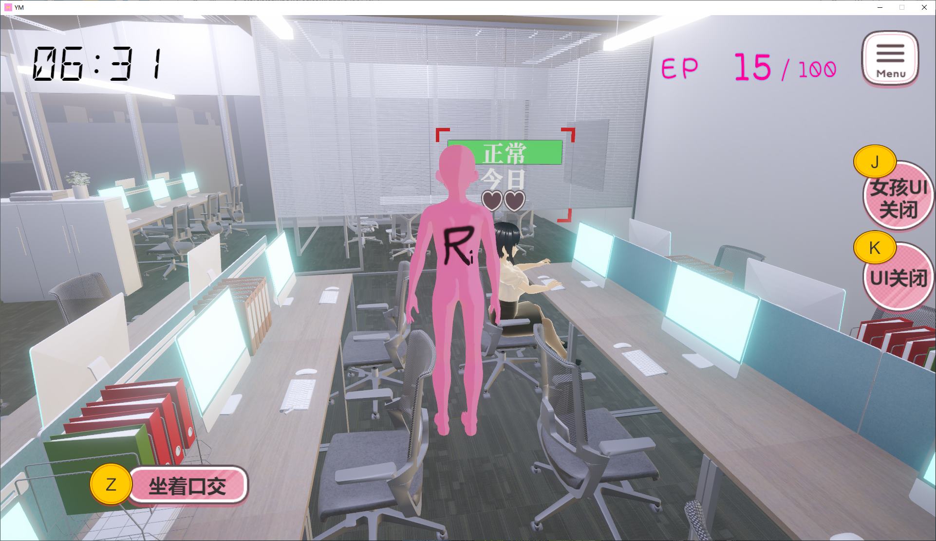 【Japanese 3D/Chinese/Animated】Free Action Hero - Do Whatever You Want in the Office, Abuse Female Colleagues [Official Chinese Version] 【New Release/5G】