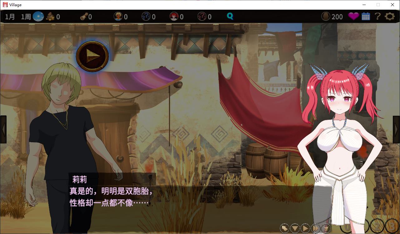 【Green SLG/Chinese/Animated】Barbarian Invasion - The Village Taken by Force Official Version【New Release/820M】