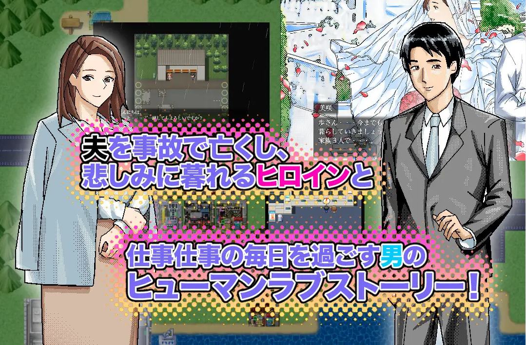 【Green RPG/Chinese translated】MIISA KIYAI AI Machine Translation Version【New Release/650M】
