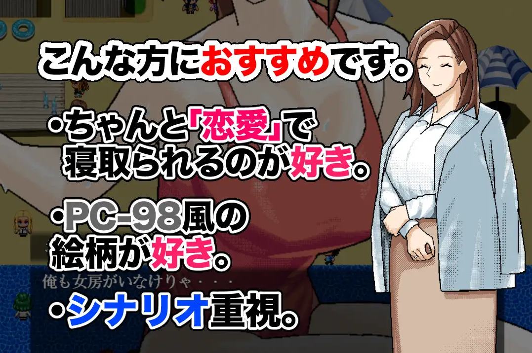 【Green RPG/Chinese translated】MIISA KIYAI AI Machine Translation Version【New Release/650M】