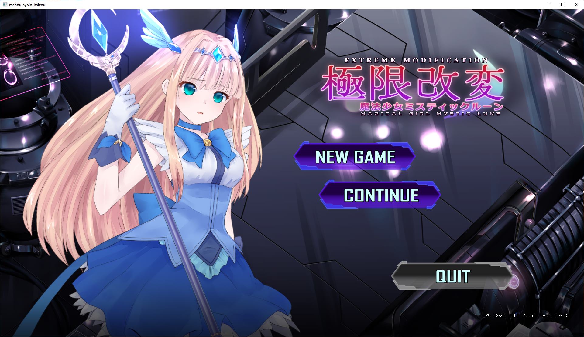 【Japanese SLG/Chinese/Animated】 Ultimate Transformation Magical Girl Mysterious Rune Official Chinese Version 【New Release/680M】